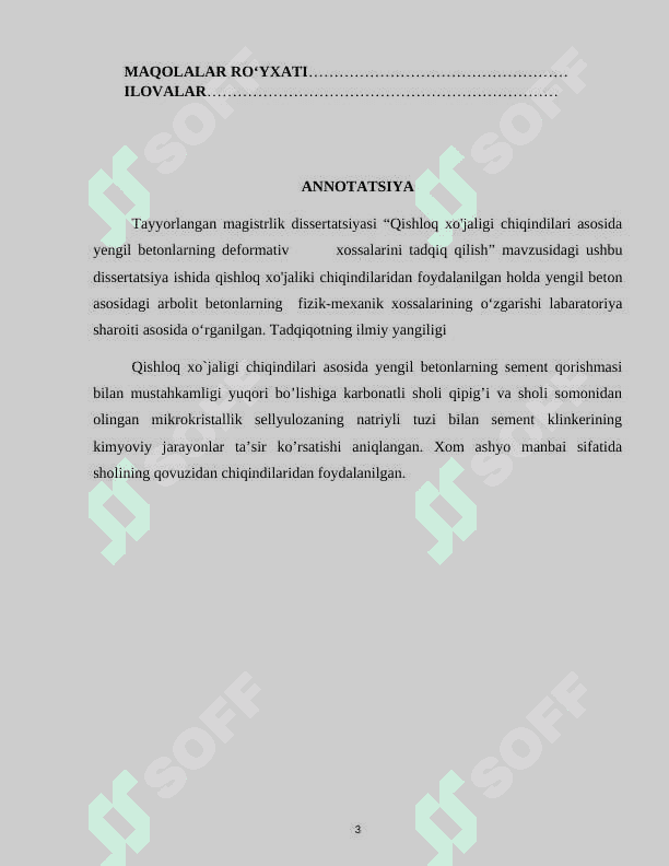 Qishloq xo'jaligi chiqindilari asosida yengil betonlarning deformativ xossalarini tadqiq qilish 3