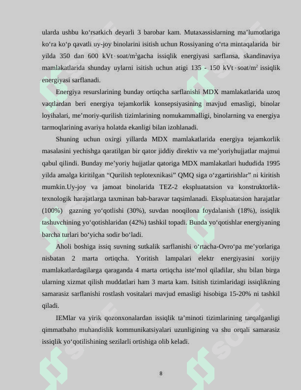 Qishloq xo'jaligi chiqindilari asosida yengil betonlarning deformativ xossalarini tadqiq qilish 8