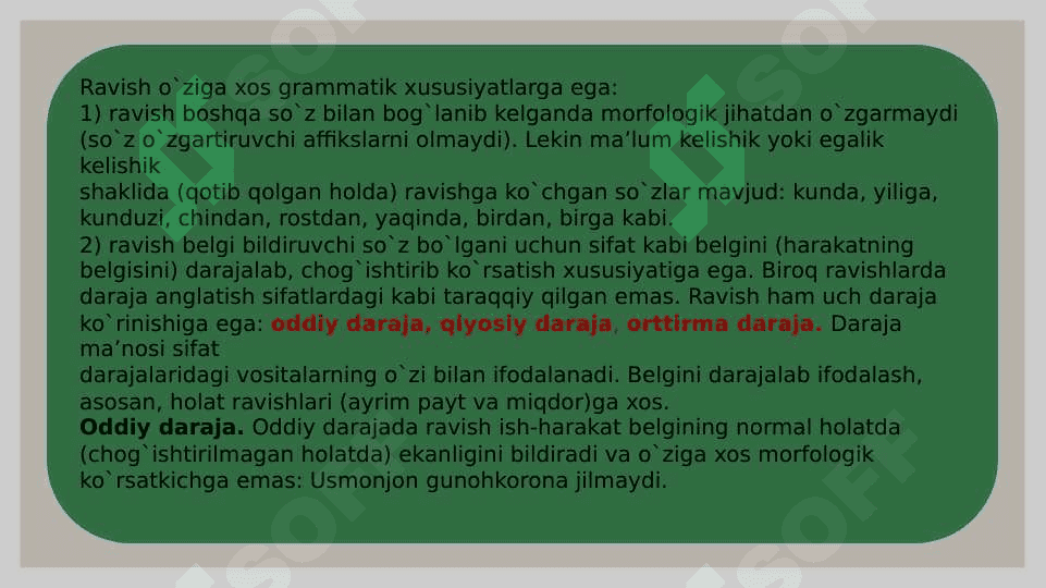 Ravish So’z turkumi. 4