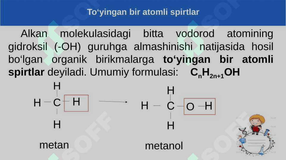 Spirtlar. To‘yingan bir atomli spirtlarning nomenklaturasi, izomeriyasi va olinishi. 7