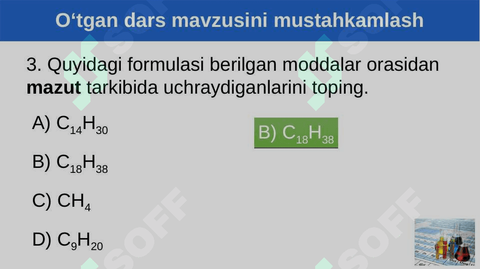 Uglevodorodlarning tabiiy manbalari. Tabiiy gaz va   toshko‘mir 4