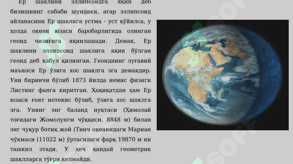 Yer qobig'ining mineral tarkibi 4