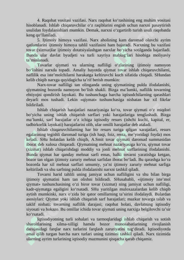KORXONALARDA NARX SHAKLLANISH JARAYONINI BOSHQARISH 2