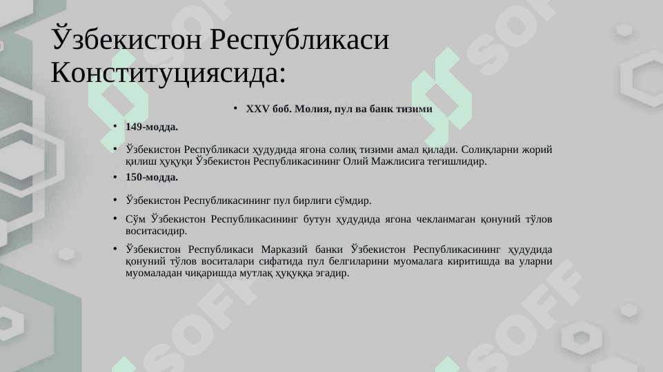СОЛИҚЛАРНИНГ ИҚТИСОДИЙ МОҲИЯТИ ВА ПРИНЦИПЛАРИ 7