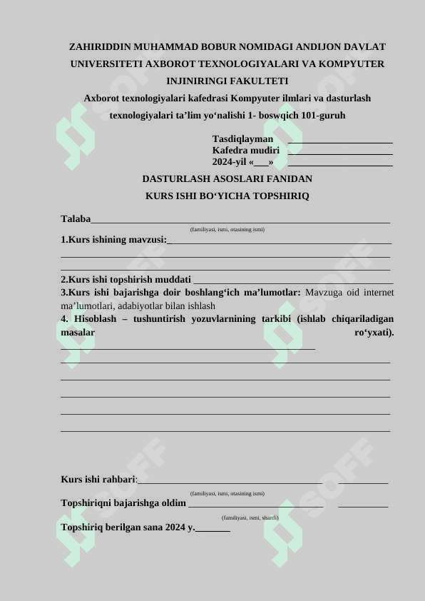 Deque interfeysi 3