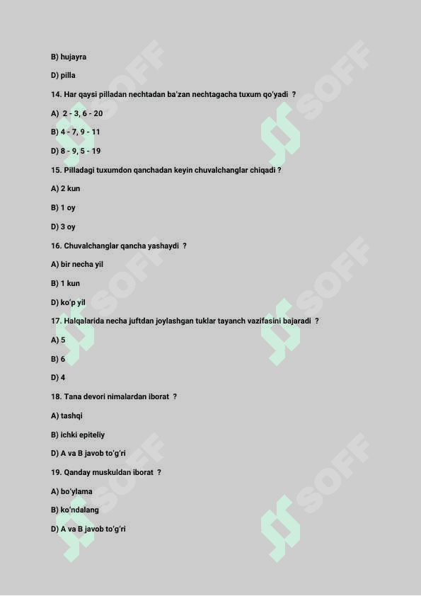 Testlar | Zoologiya | 7-sonf kitobidan 3