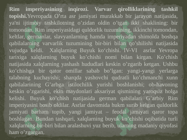 Ilk o'rta asrlarda G'arbiy Yevropaning tarixi 4