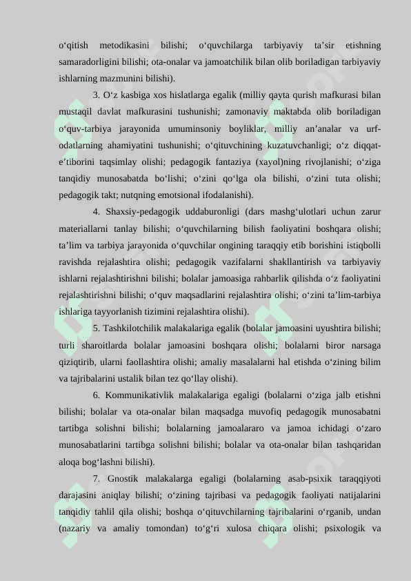 Boʻlajak oʻqituvchilarni pedagogik faoliyatga tayyorlash modellari va taktikasi 3