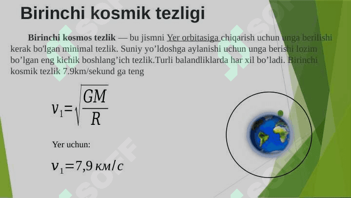 Axborot xavfsizligida sputniklar orqali ma'lumot uzatish jarayonini tahlil qilish 4