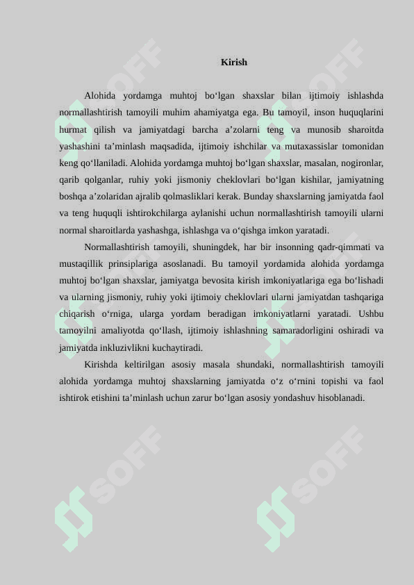 Alohida yordamga muhtoj boʻlgan shaxslar bilan ijtimoiy ishlashda normallashtirish tamoyili 2