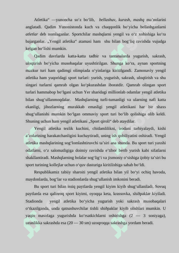 Yengil atletika va uning turlari 2