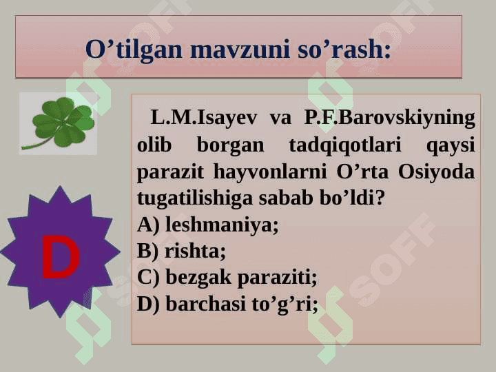 Hayvon organizmining tuzilishi, hayvonlarni klassifikatsiya  qilish. 3