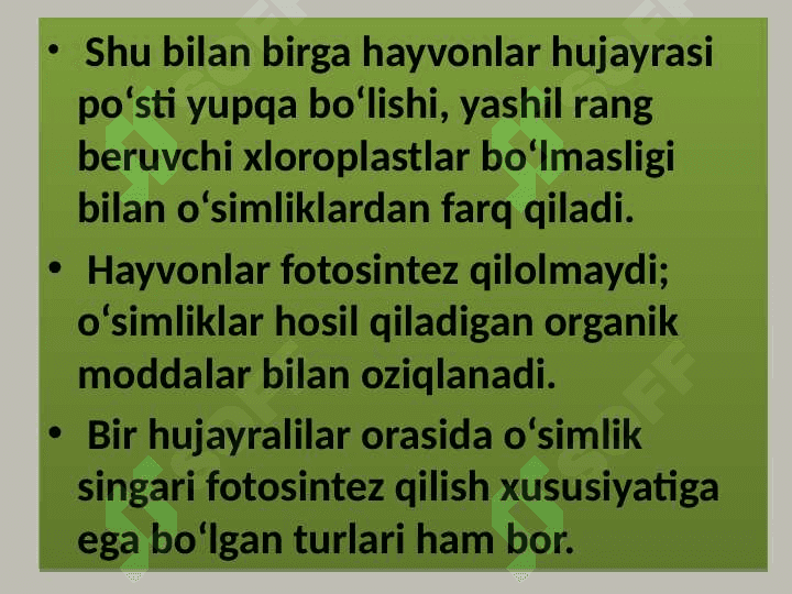 Hayvon organizmining tuzilishi, hayvonlarni klassifikatsiya  qilish. 6