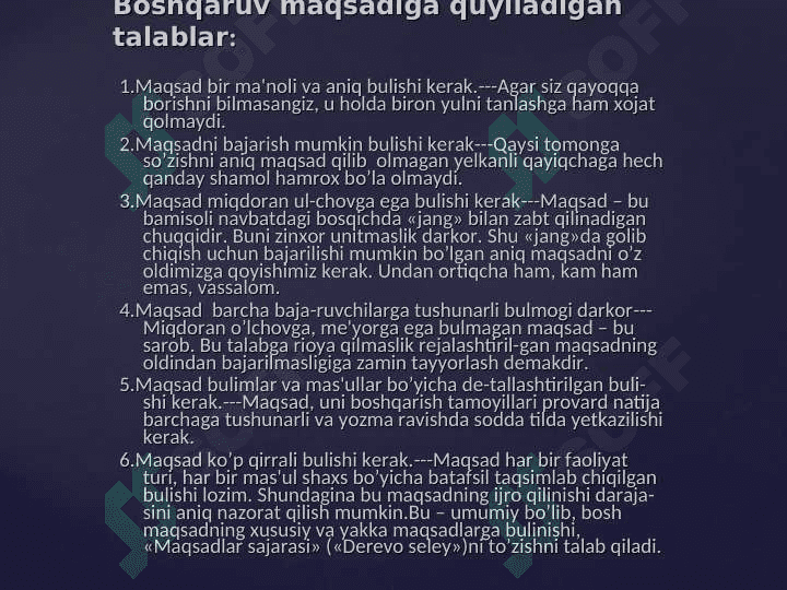 biznesda maqsad va funksiyalkrni belgilash 5