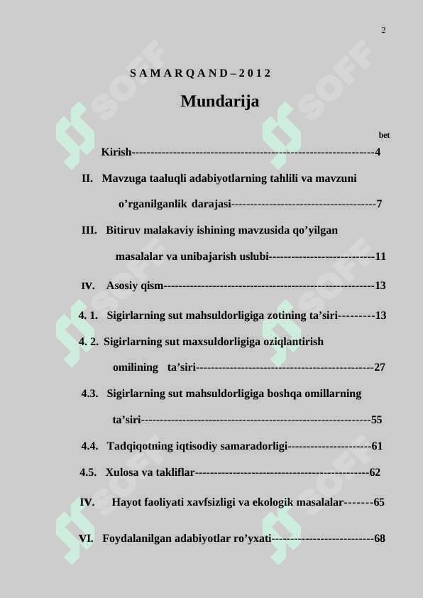 Sigirlarning sut mahsuldorligiga ta’sir qiluvchi omillarni o’rganish » 2