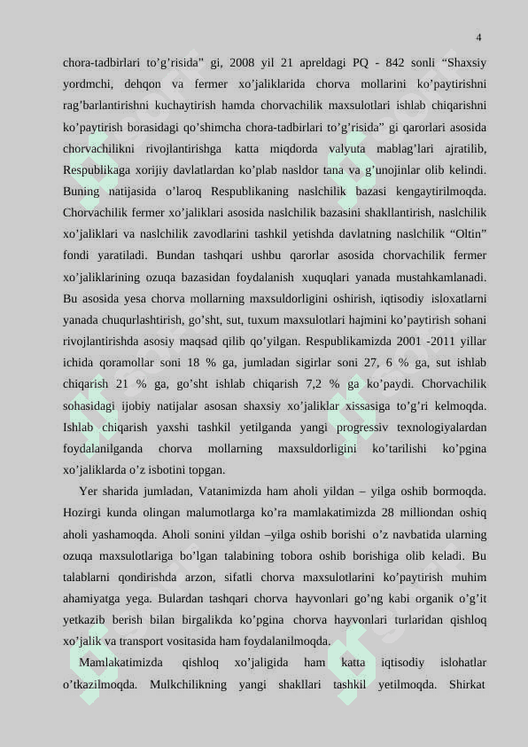Sigirlarning sut mahsuldorligiga ta’sir qiluvchi omillarni o’rganish » 4