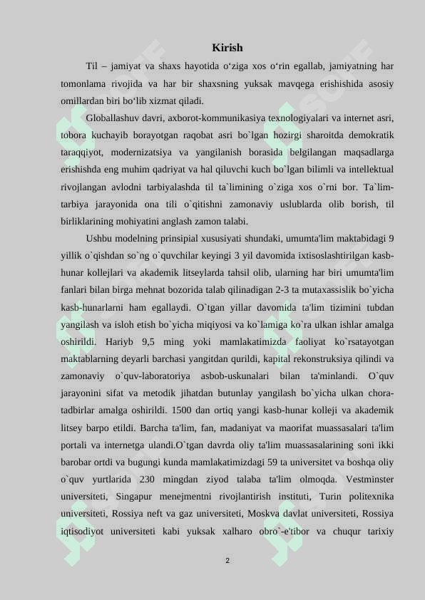 Ona tili ta'limida frazeologik birliklarning tutgan o'rni 2