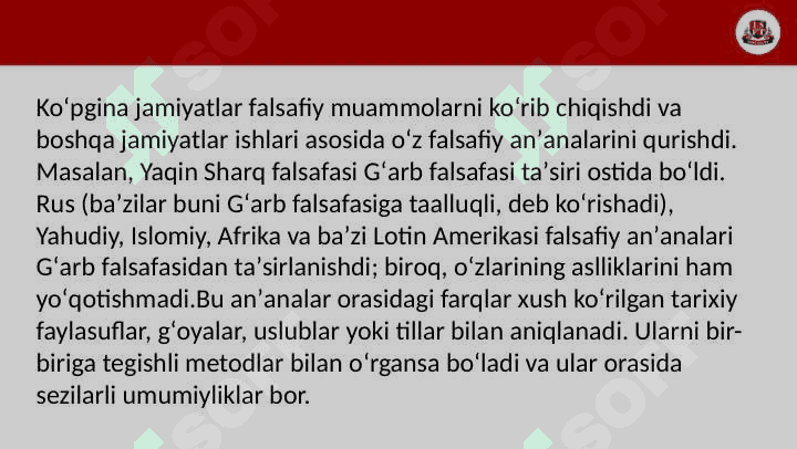 SHARQ VA  G`ARB FALSAFASIDA  INSON MASALASI 4