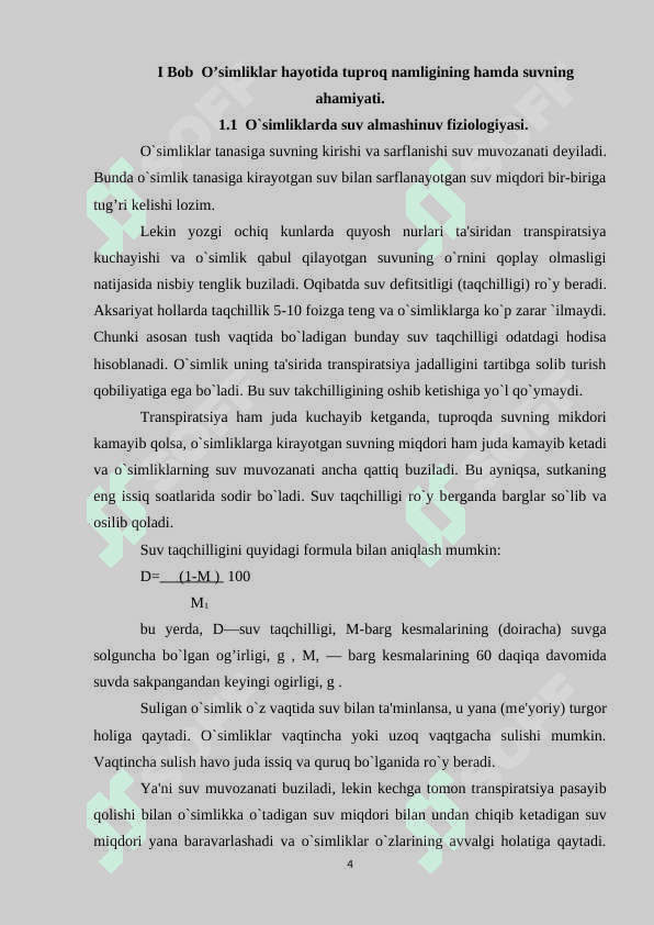 Suvning o’simliklar hayotidagi ahamiyati 4