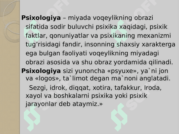 Dastlabki Davrlarda Psixologiya 4
