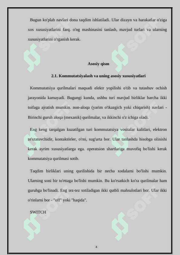 Kommutatsiya qonunlari 4