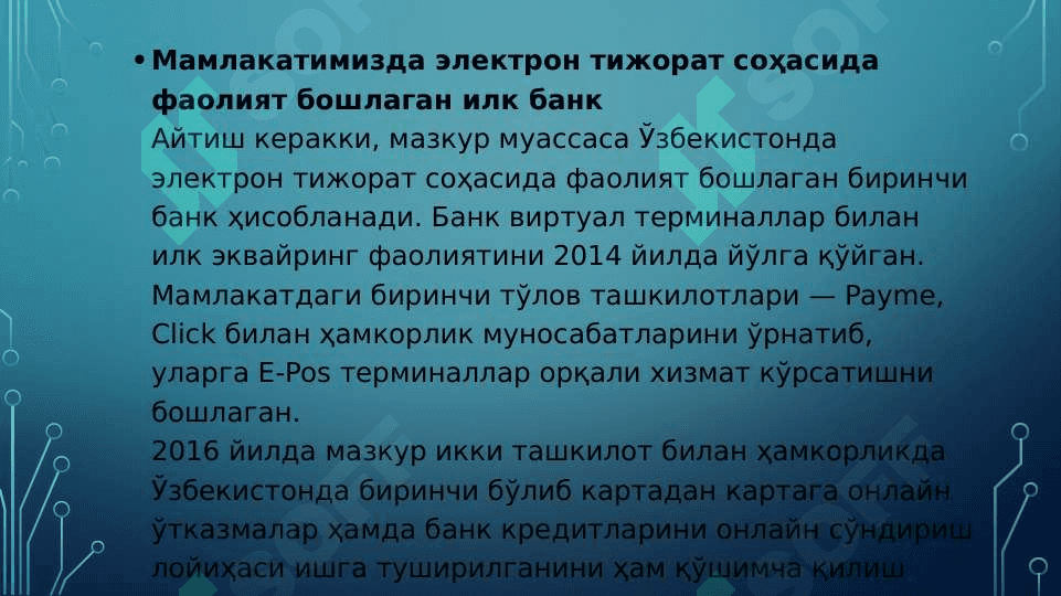 Рақамли революция даврида банклар трансформацияси 4