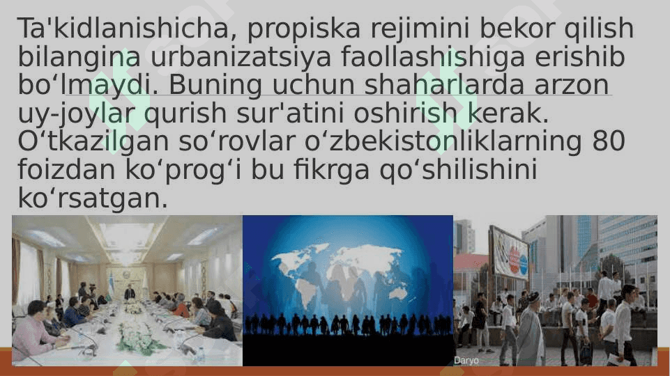 Migratsiya 6