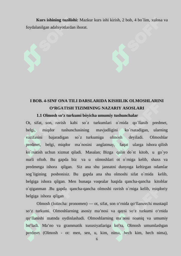 Olmosh soʻz turkumini oʻrgatish metodikasi 6