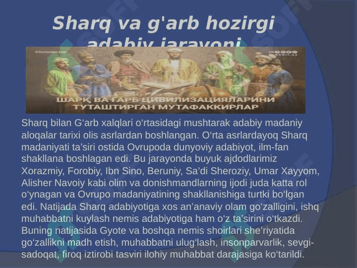 Sharq va g'arb hozirgi adabiy jarayoni 2