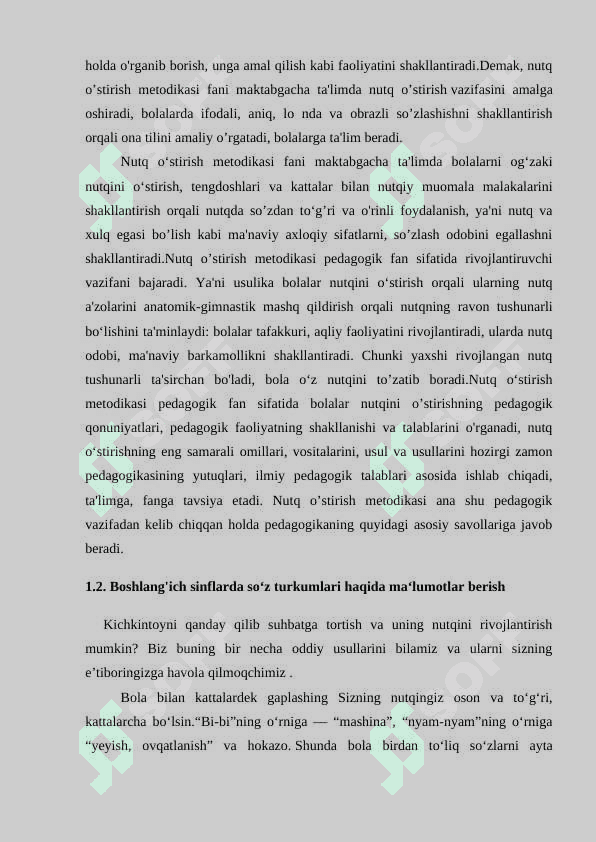 Boshlangʻich sinf darslarida ot soʻz turkumini oʻrgatish metodikasi 5