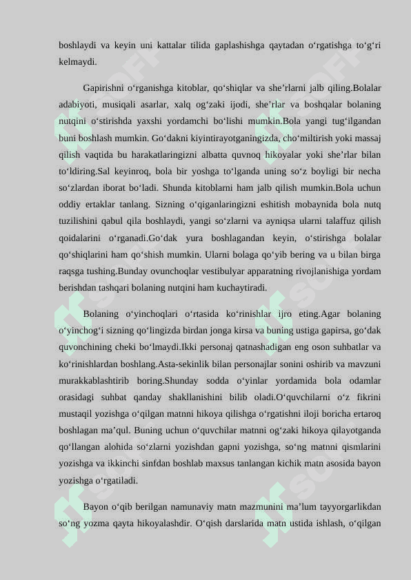 Boshlangʻich sinf darslarida ot soʻz turkumini oʻrgatish metodikasi 6