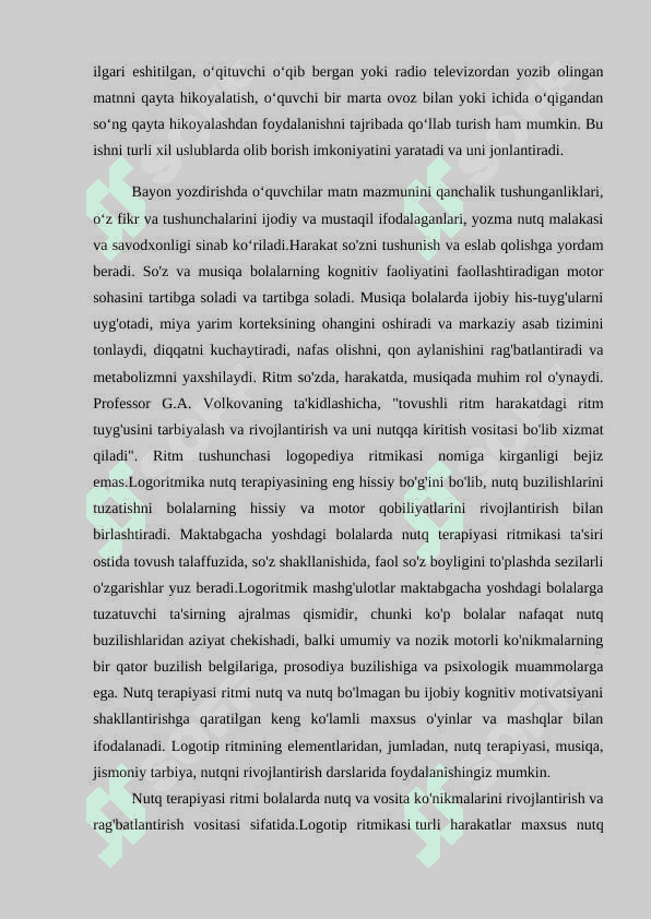 Boshlangʻich sinf darslarida ot soʻz turkumini oʻrgatish metodikasi 8