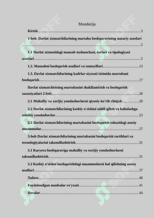 “Davlat boshqaruvida karyerani tanlash rejalashtirish va rivojlantirish” 2