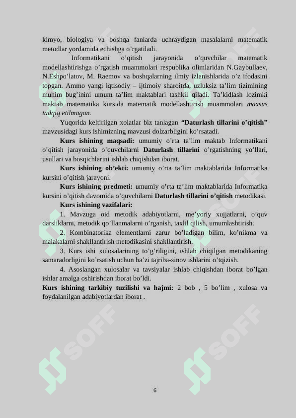 Dasturlash tillarini o’qitish metodikasi 6