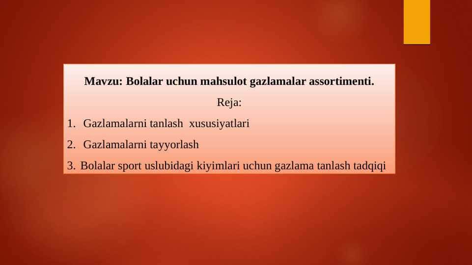 Bolalar uchun mahsulot gazlamalar assortimenti 1