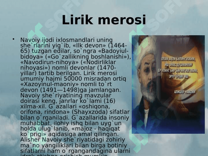 Alisher Navoiy O'zbek adabiyotining asoschisi 5