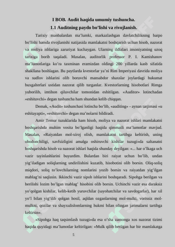Boshqa auditorlarning ishi natiialaridan foydalanish tartibi 5