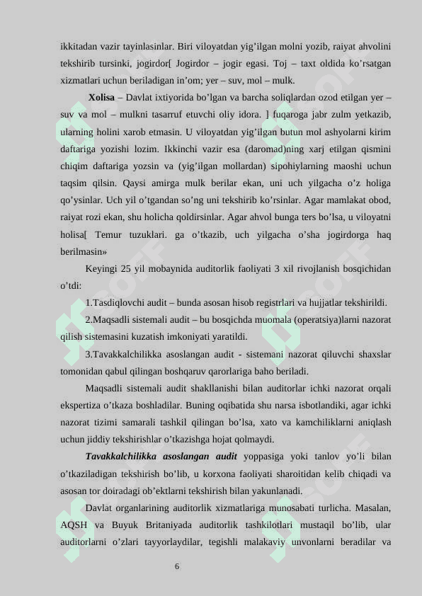 Boshqa auditorlarning ishi natiialaridan foydalanish tartibi 6