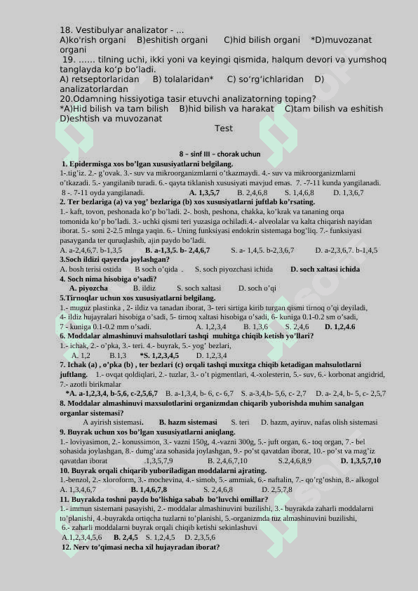 Biologiya fanidan mavzulashtirilgan testlar 8sinf 2