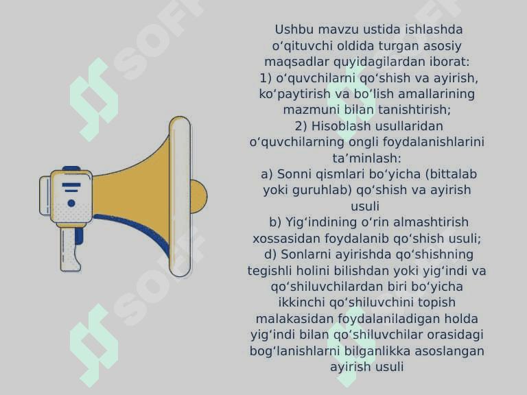 Nomanfiy butun sonlar ichida arifmetik amallar 2