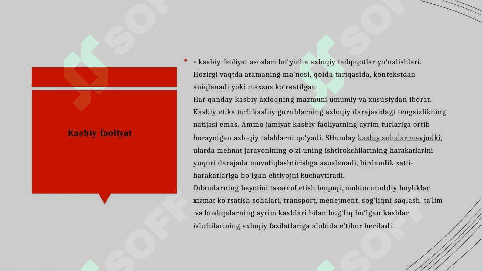 Kasb etikasi haqida  tushuncha 6