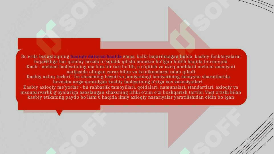 Kasb etikasi haqida  tushuncha 7
