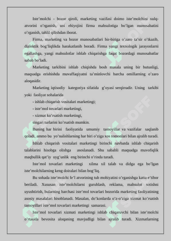 Marketing tizimi 3