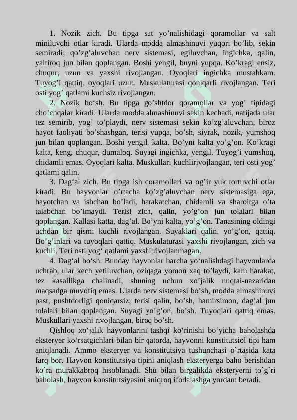 Chorva mollari konstitutsiyasining xususiyatlari. Konstitutsiyasini baholash usullari 4