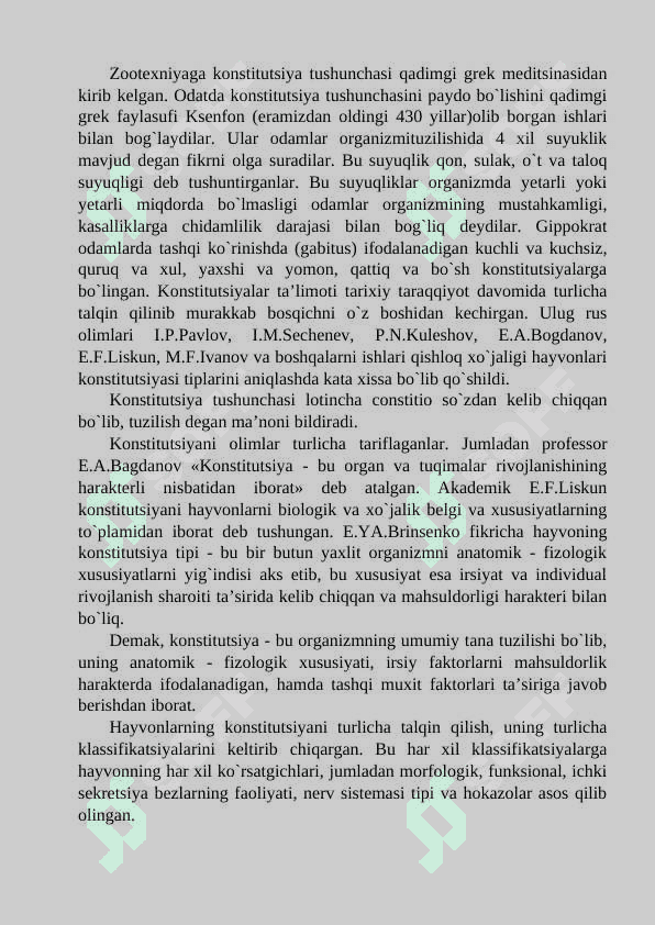Chorva mollari konstitutsiyasining xususiyatlari. Konstitutsiyasini baholash usullari 5