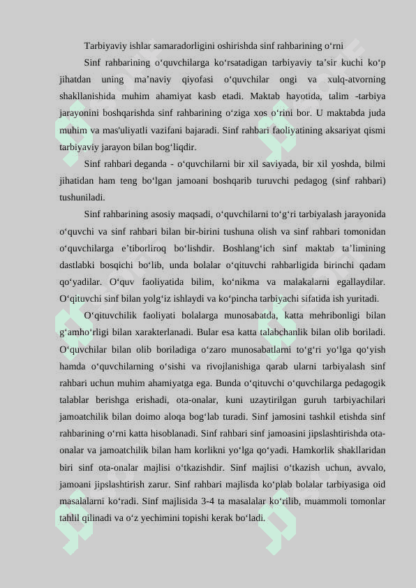 SINFDA IJOBIY ANANALARNI YARATISH VA KO‘PAYTIRISH USULLARI 3