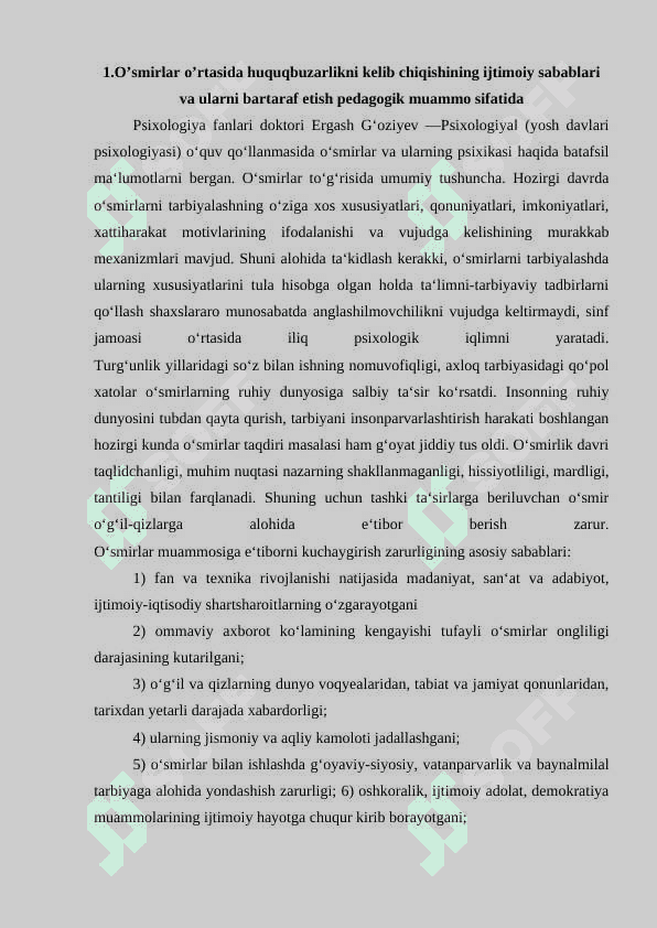 Sinf o‘quvchilariga baynalminal tarbiyani singdirish yo‘llari 4
