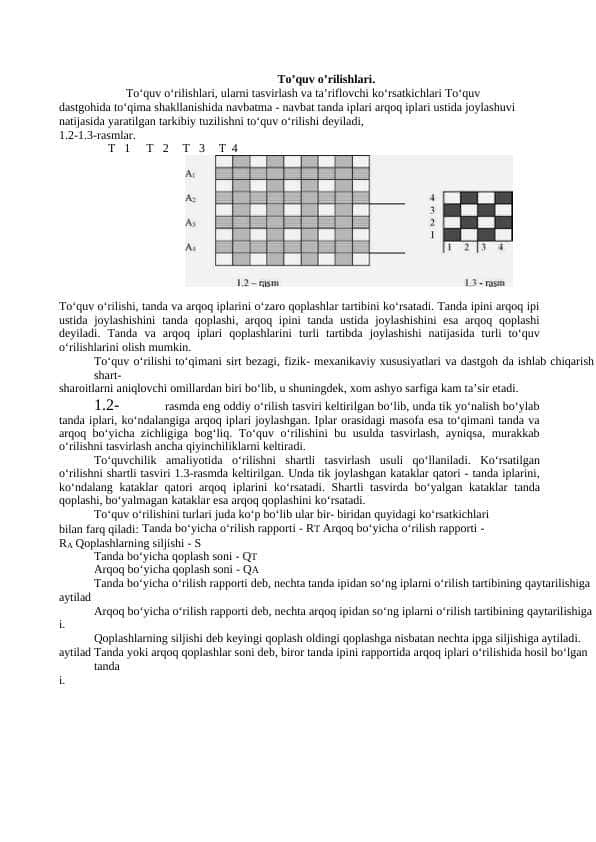To’quv o’rilishlari. 1
