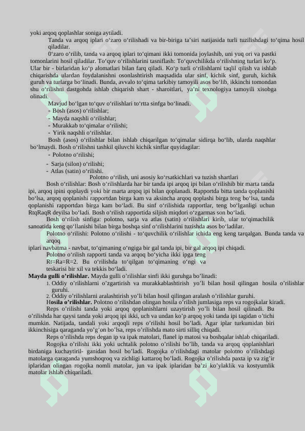 To’quv o’rilishlari. 2