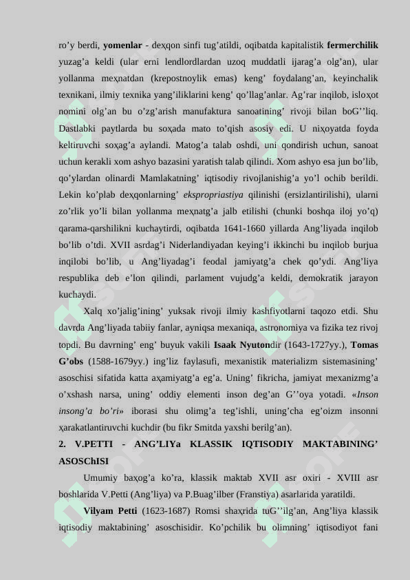 Angliya va Fransiyada klassik maktabning shakillanishi 3
